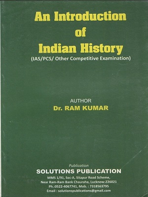 Dr-Ram-Kumar-An-Introduction-if-Indian-History