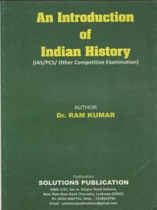 Dr-Ram-Kumar-An-Introduction-if-Indian-History