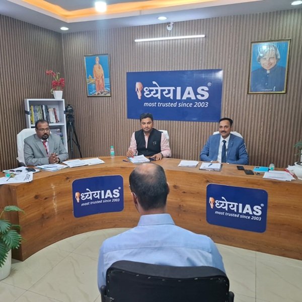 Dr R K Verma IAS Coaching